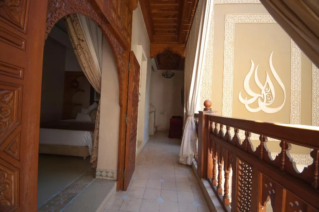 General view, Riad Flam, Marrakech
