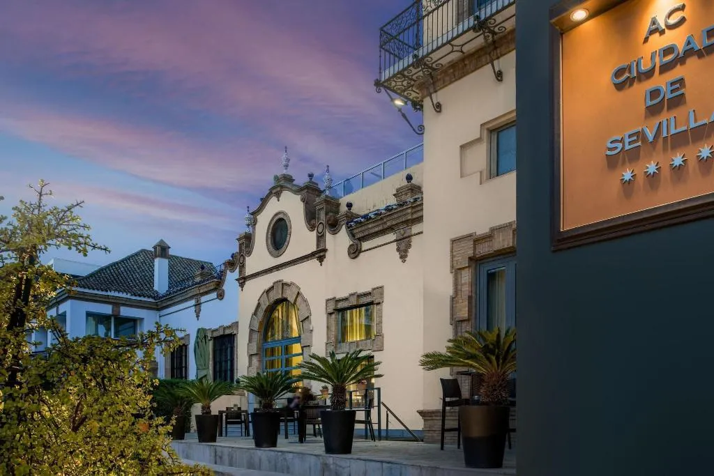 General view, AC Ciudad de Sevilla, Seville