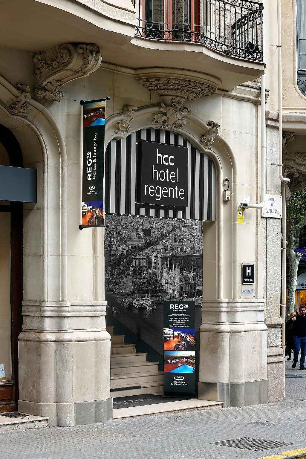 General view, Hcc Regente, Barcelona