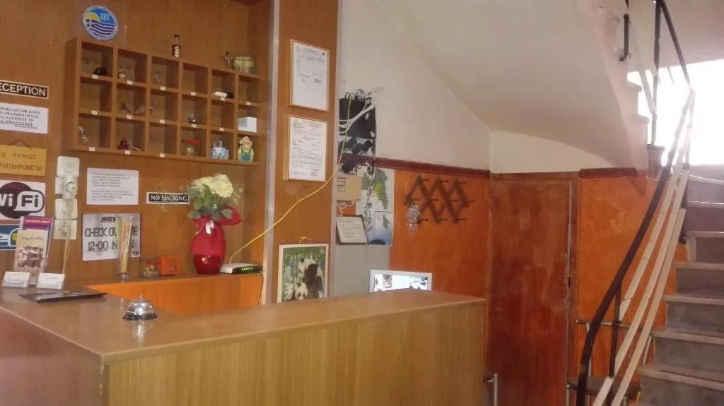 Lobby, Korydallos Hotel, Athens
