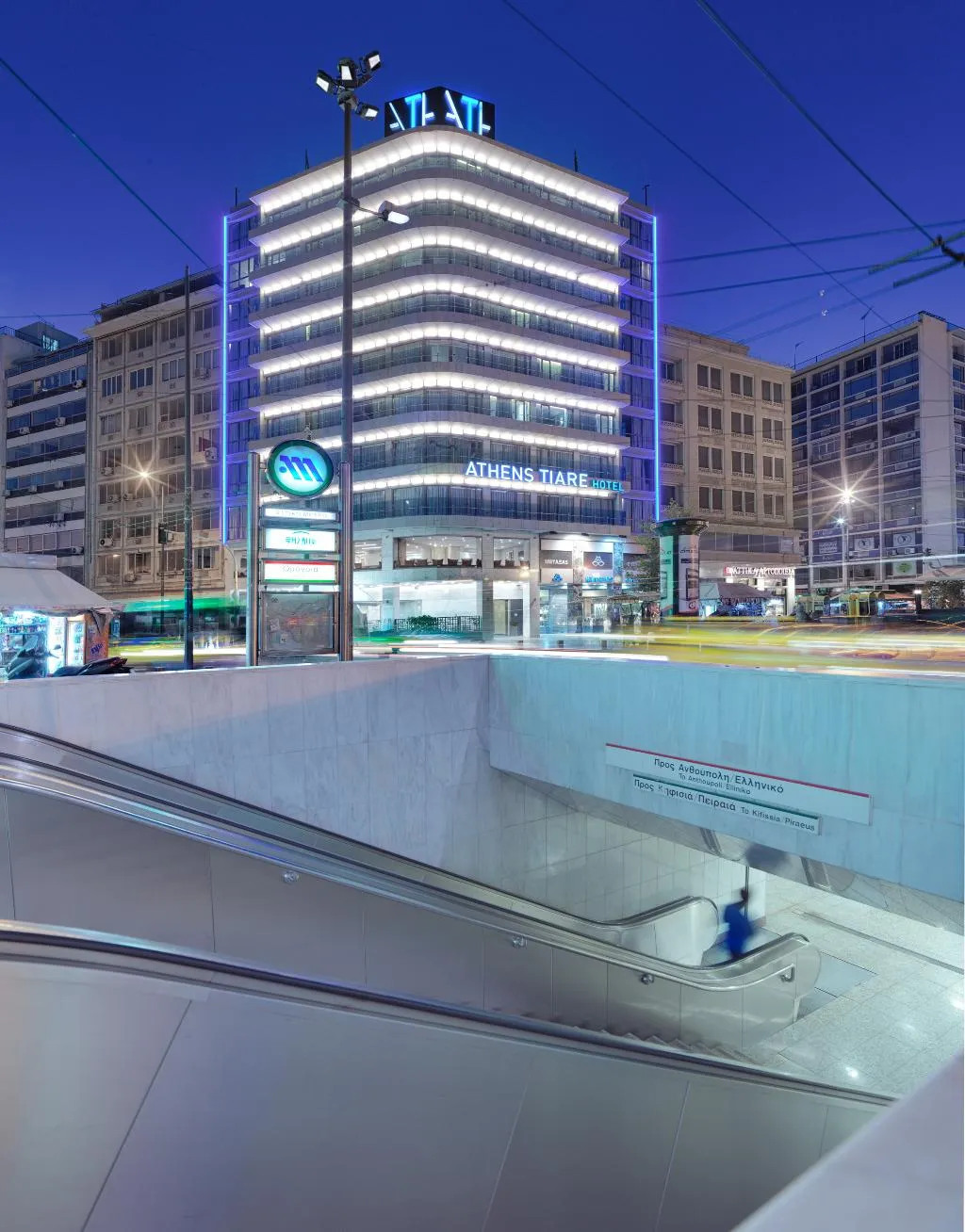 General view, Athens Tiare by Mage Hotels, Athens
