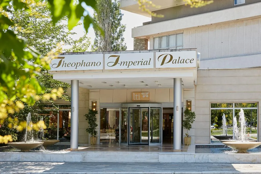 General view, Theophano Imperial Palace, Halkidiki