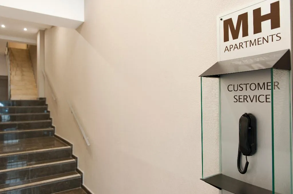 Lobby, MH Apartments Ramblas, Barcelona