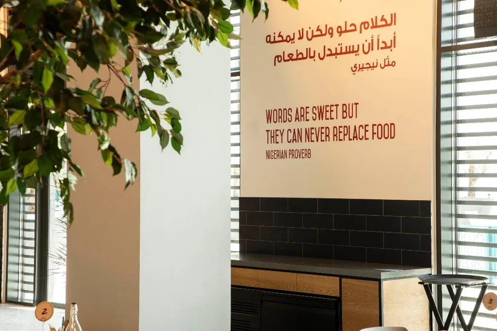 Lobby, Rove At The Park, Dubai