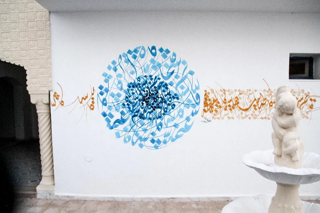 Room, Saray Djerba, Tunisia