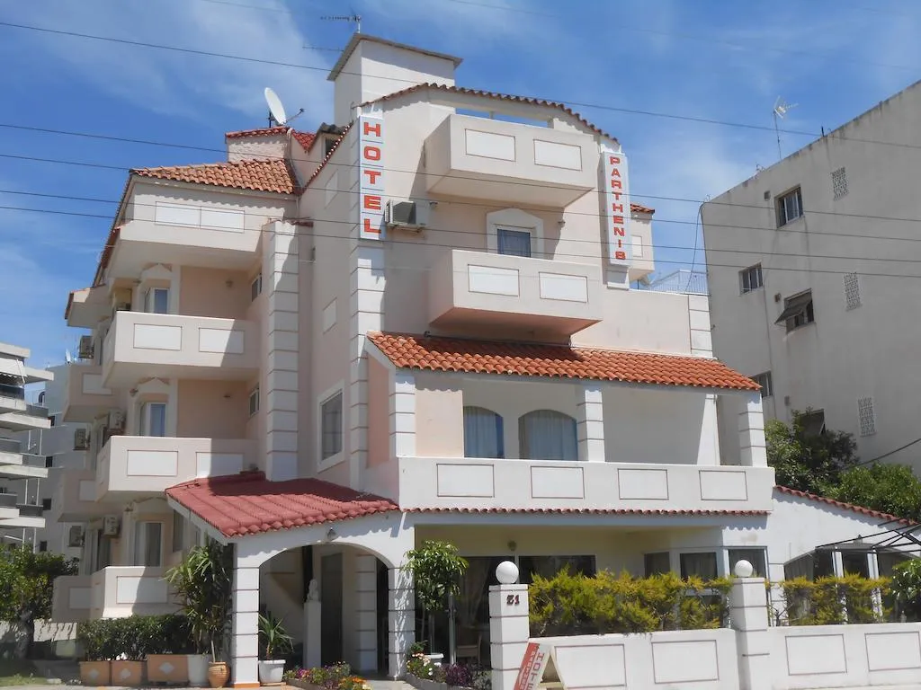 General view, Parthenis, Athens