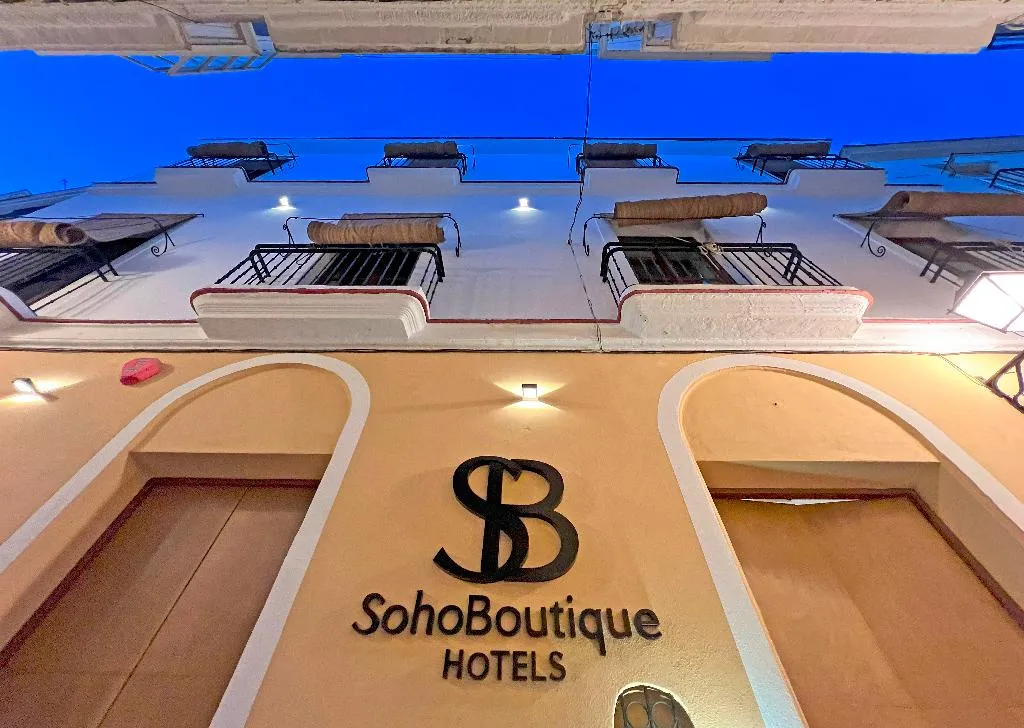General view, Soho Boutique Cadiz, Costa De La Luz
