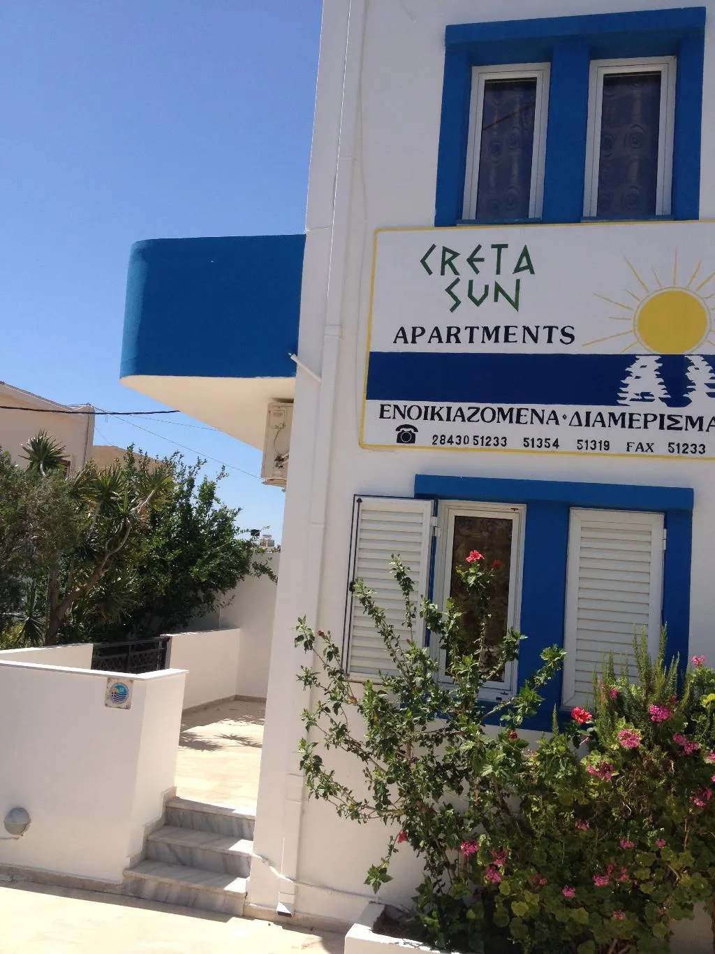 General view, Cretasun Apartments, Crete