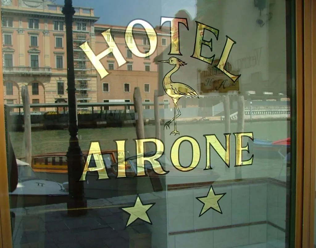 Lobby, Hotel Airone, Venice