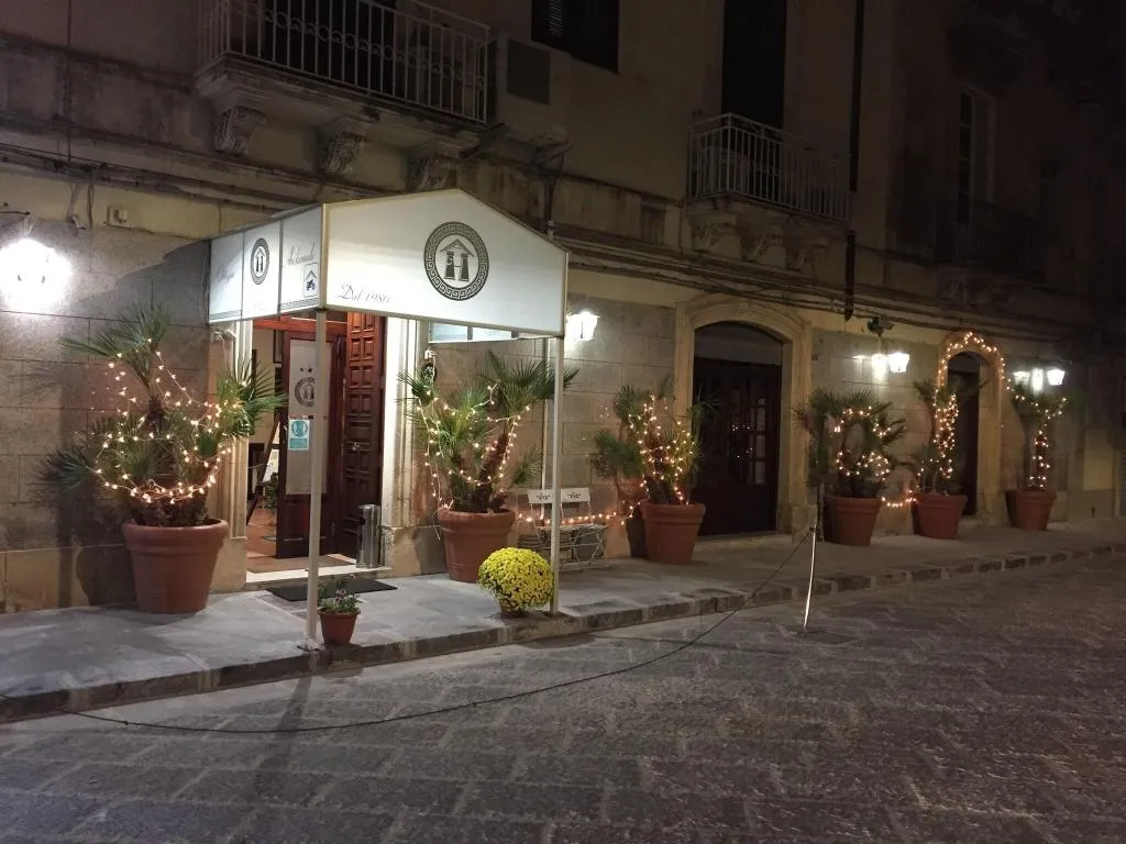 General view, Hotel Archimede, Catania