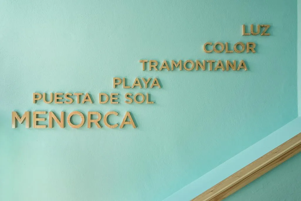 Lobby, Hostal JUME - URBAN ROOMS, Menorca