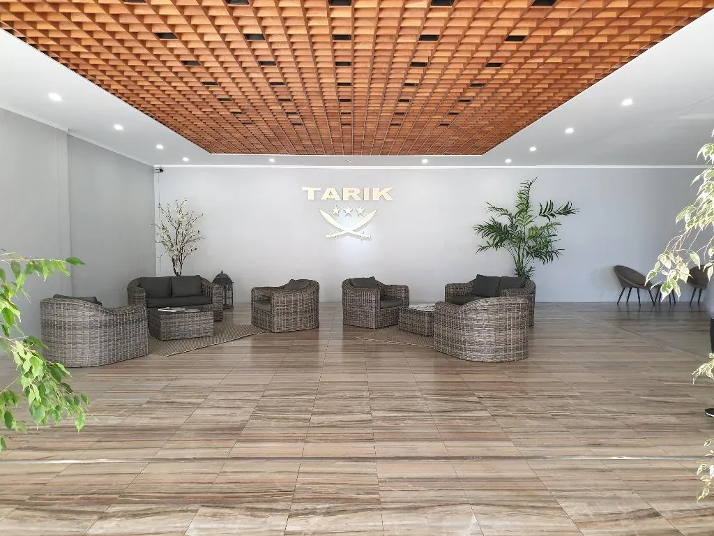 Lobby, Tarik by Atlantichotels, Algarve