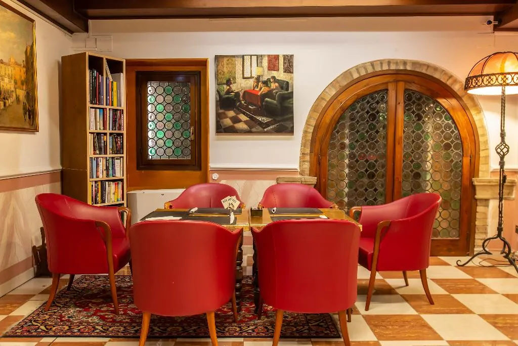 Bar, La Fenice et des Artistes, Venice