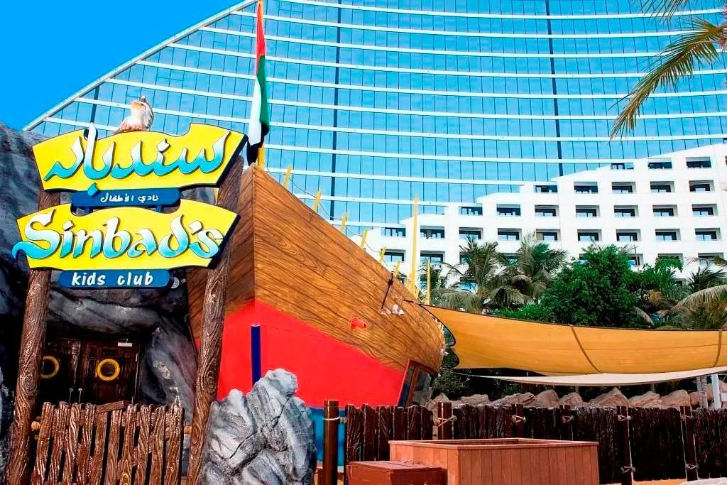 Sports and Entertainment, Jumeirah Beach Hotel Dubai, Dubai