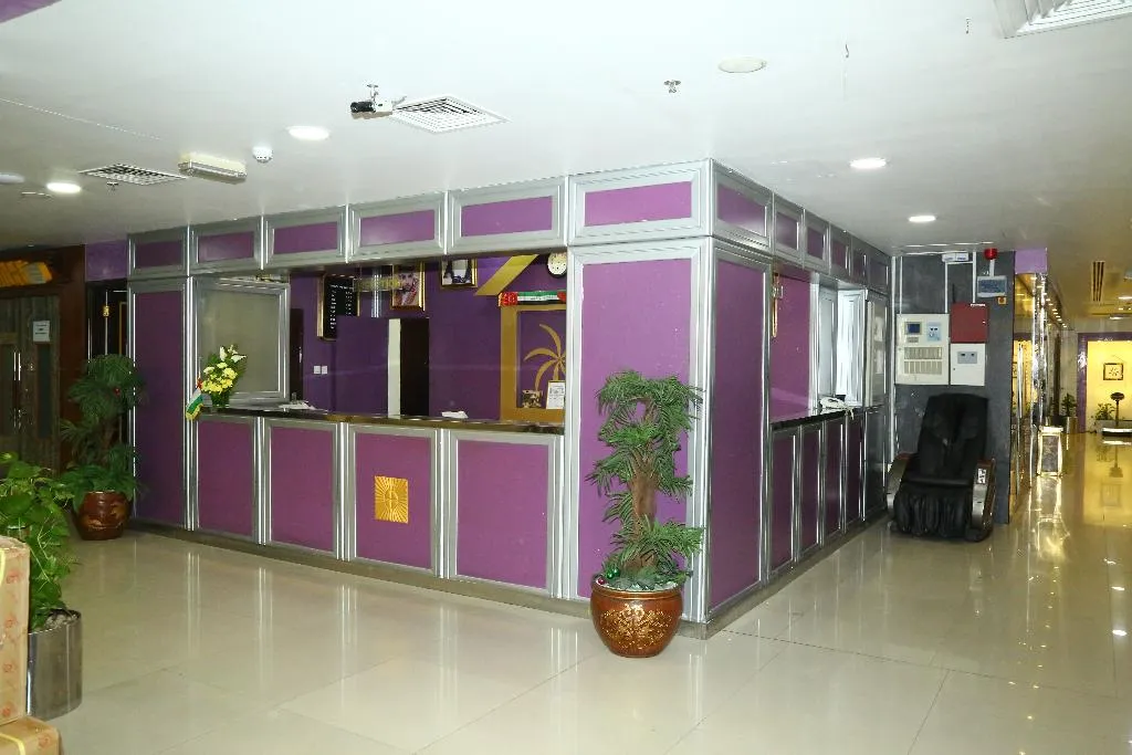 Lobby, Golden Square Hotel Apartments, Dubai