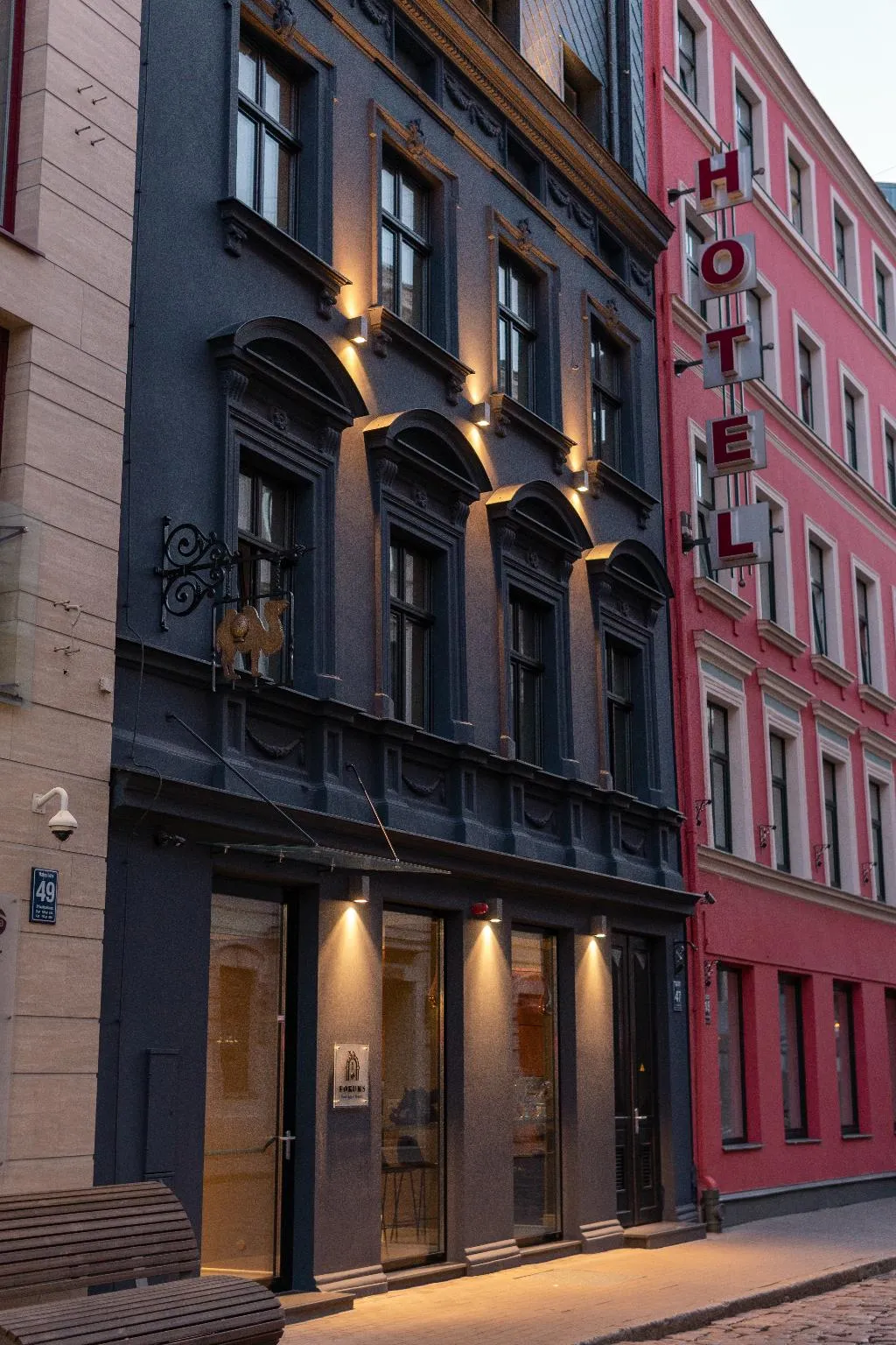 General view, Forums Boutique Hotel, Riga