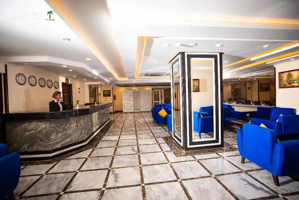 Lobby, Palm Inn Hotel Hurghada, Red Sea Riviera