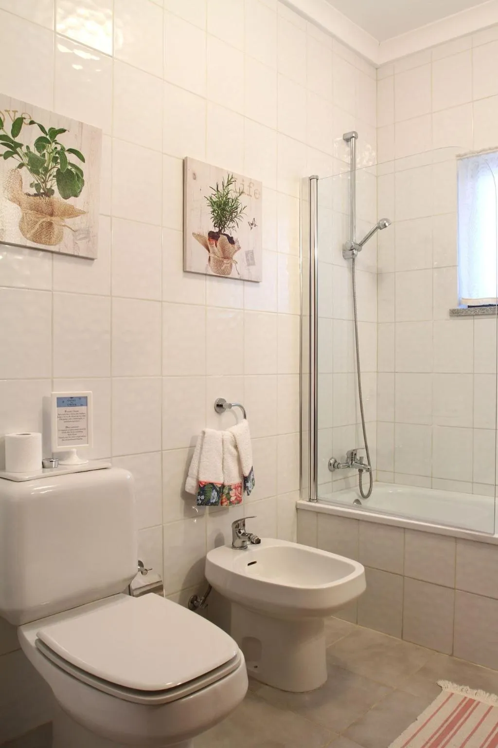 Room, Casal da Viúva, Porto