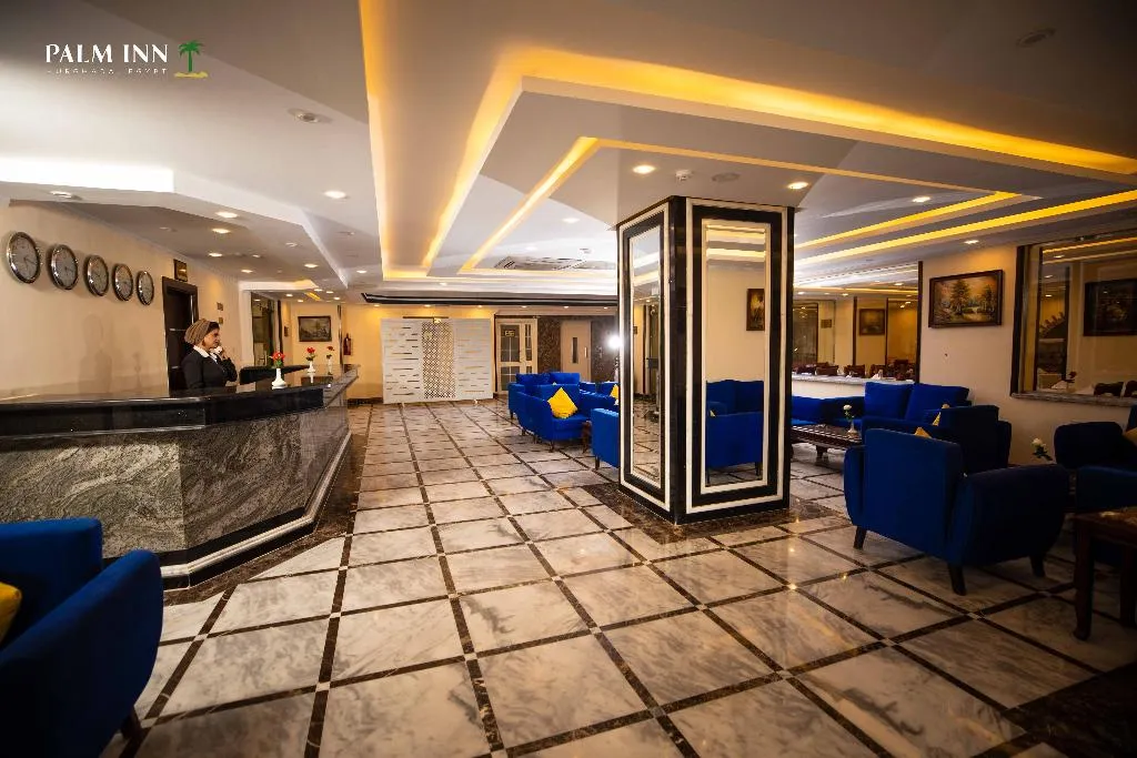 Lobby, Palm Inn Hotel Hurghada, Red Sea Riviera