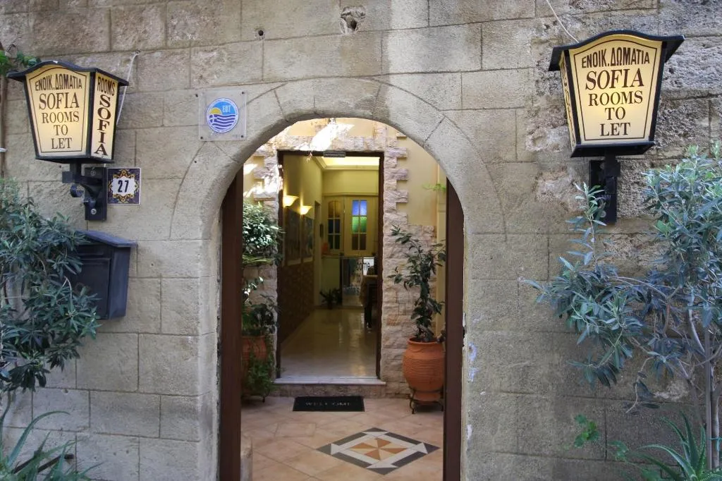 General view, Sofia Pension, Rhodes