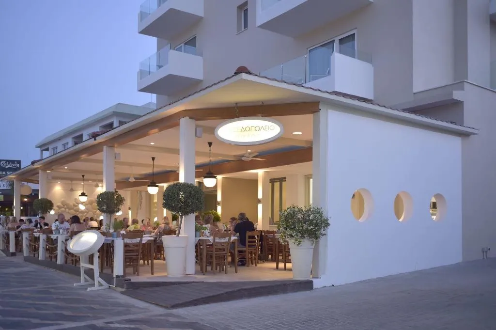 Restaurant, Sunrise Gardens Aparthotel, Cyprus