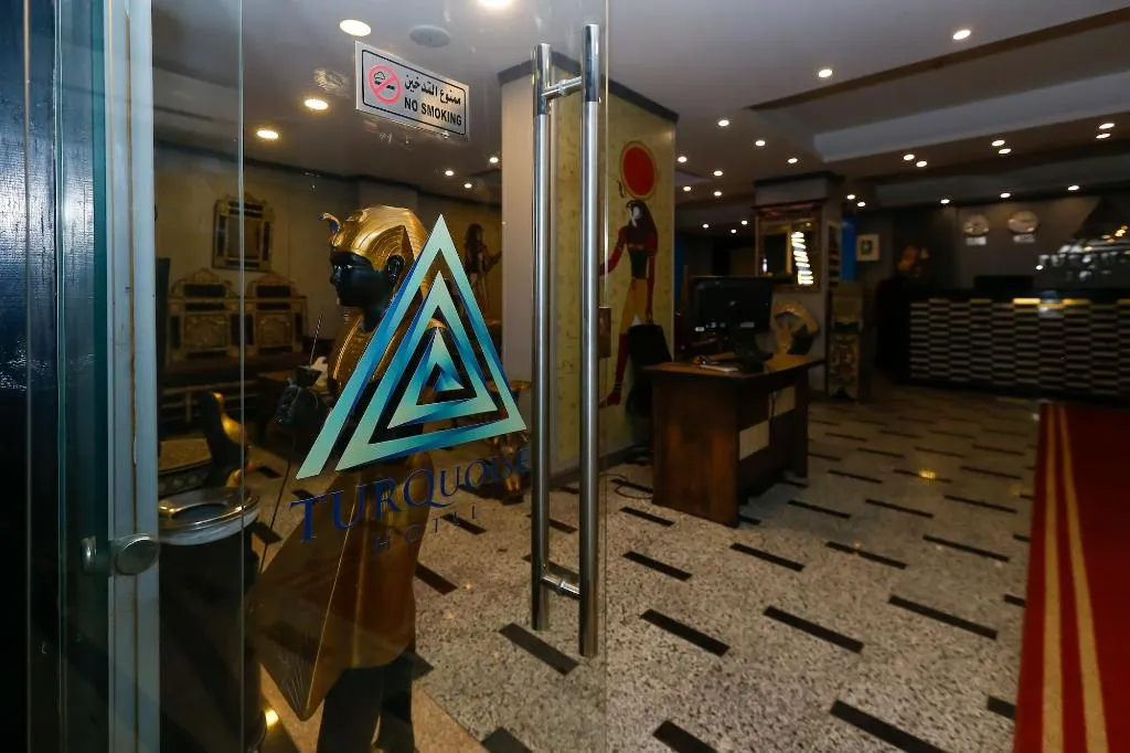 Lobby, Turquoise Pyramids Hotel, Cairo