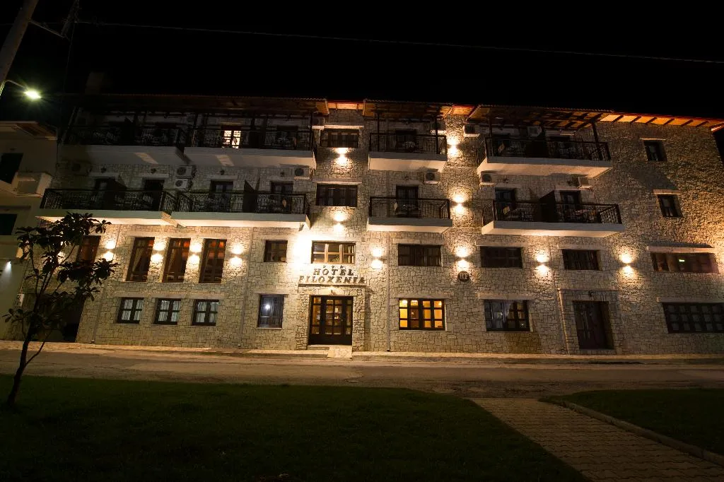 General view, Filoxenia Hotel & Spa, Athens