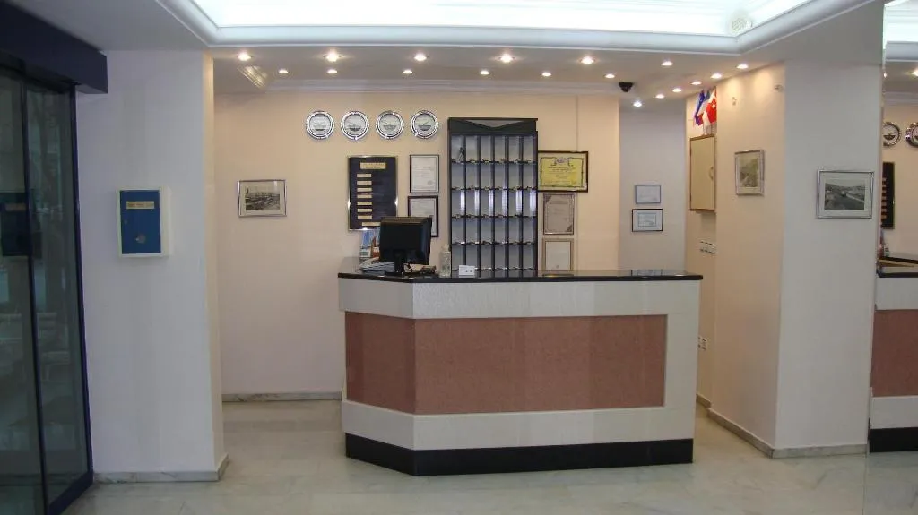 Lobby, Hotel Baylan Yenisehir, Izmir