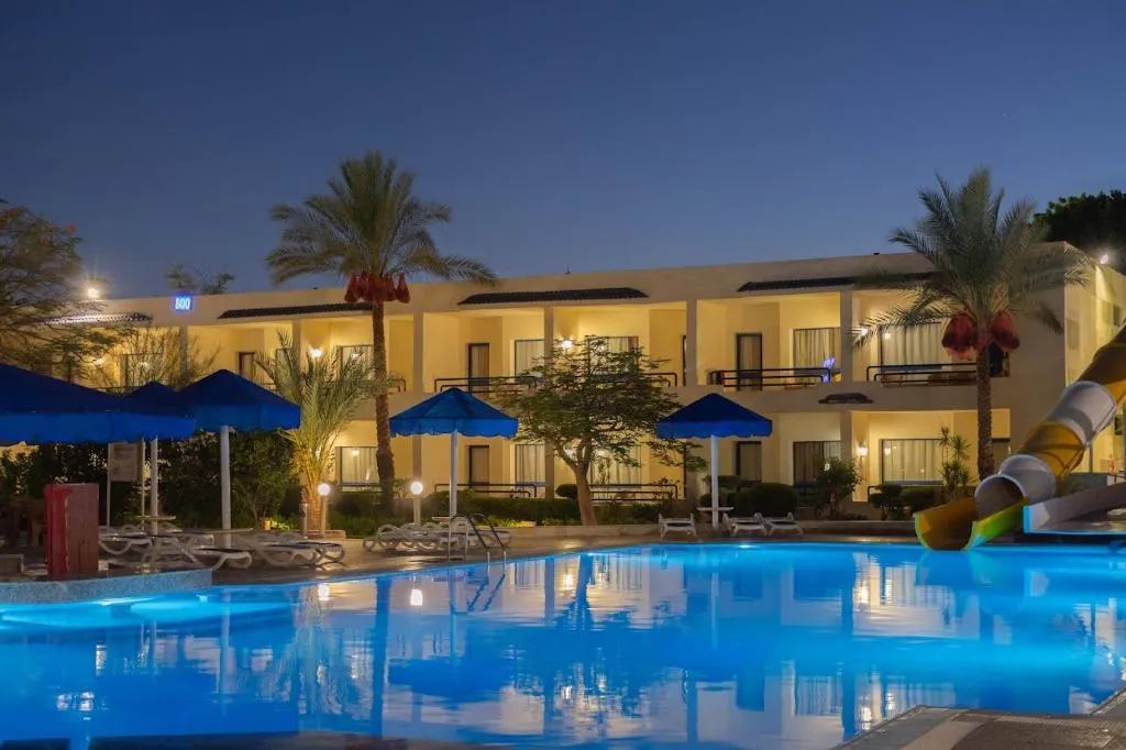 Pool, Cataract Sharm Resort, Red Sea Riviera