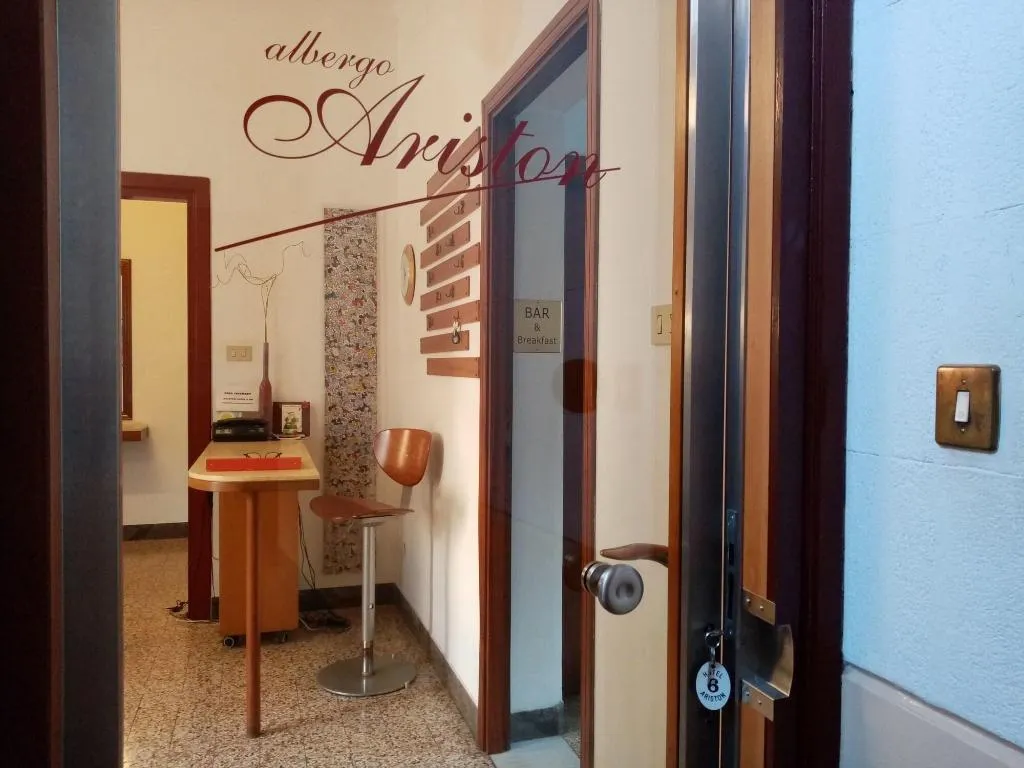 Lobby, Ariston, Palermo