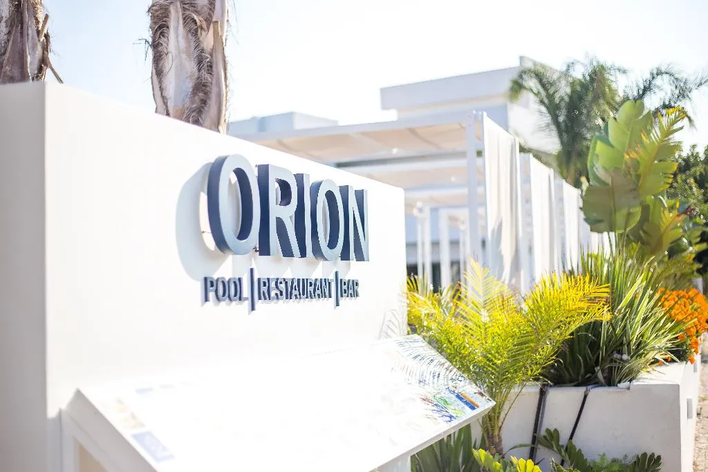 Bar, Orion, Rhodes
