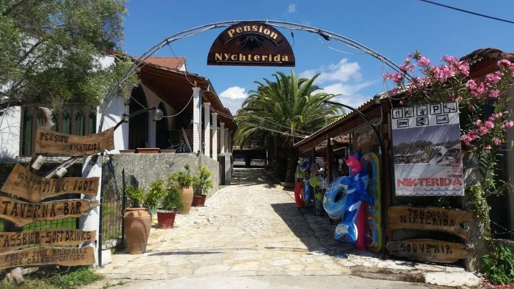 General view, Pension Nychterida, Corfu