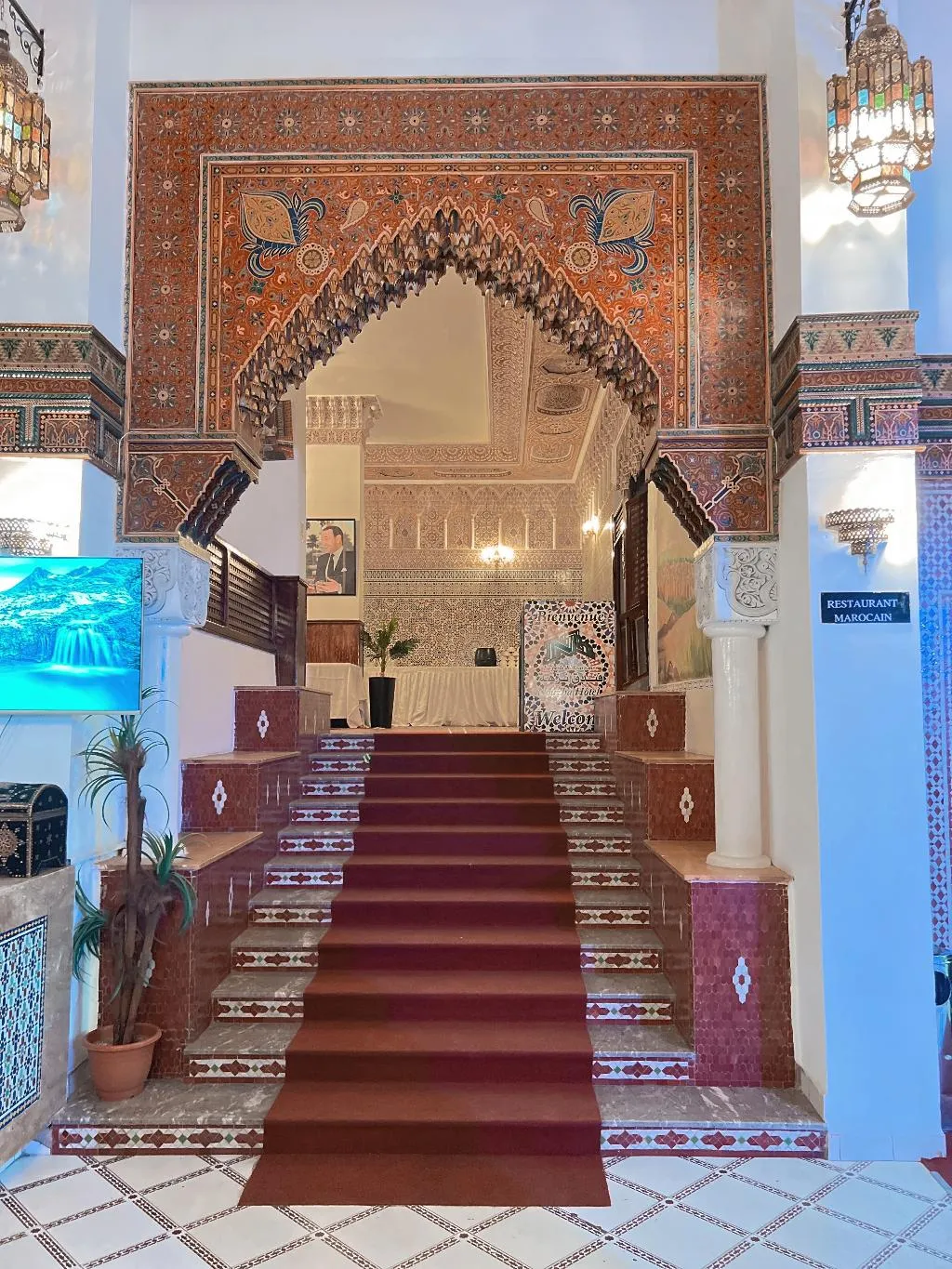Restaurant, Nouzha Hotel, Fez