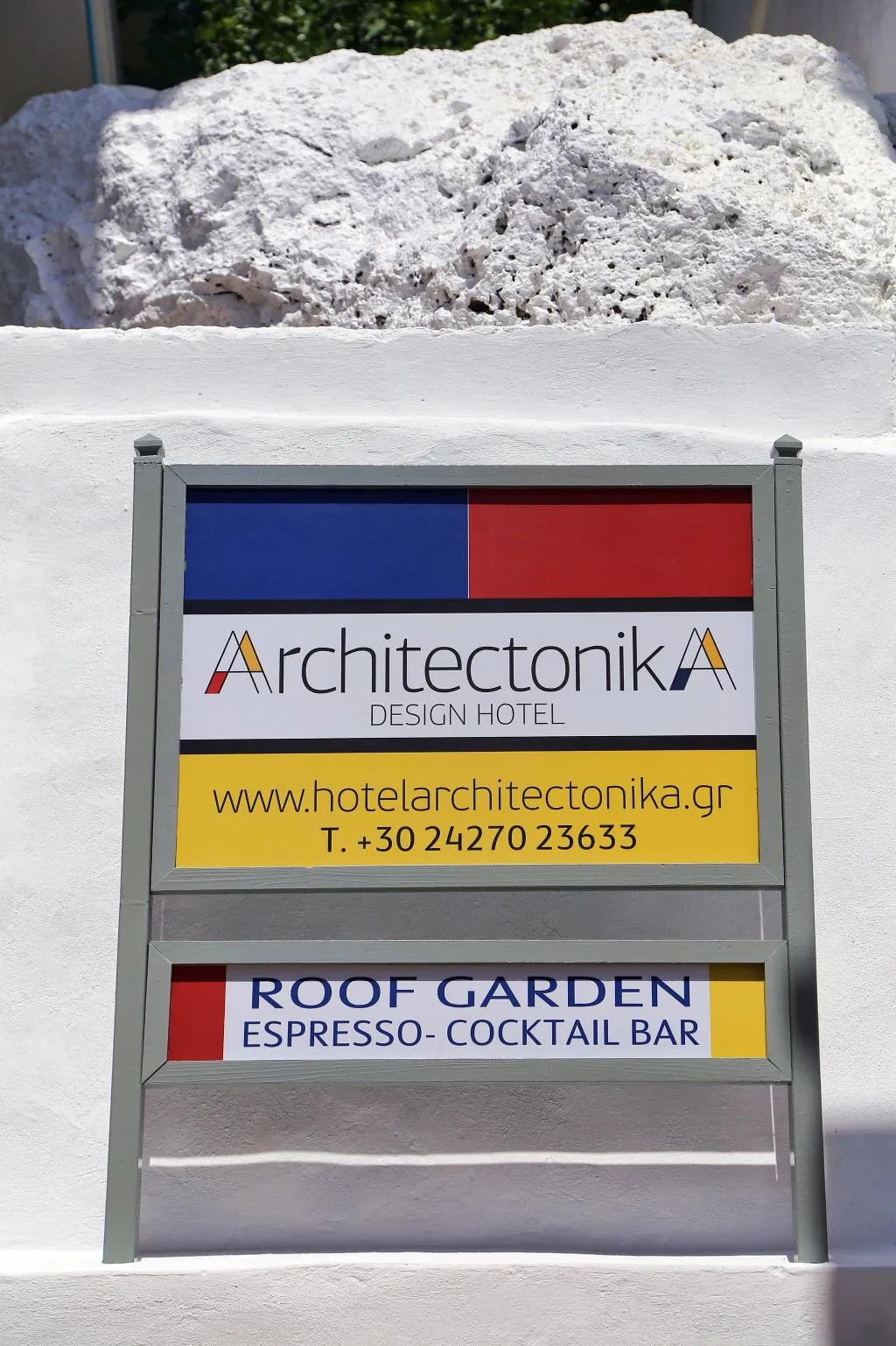 General view, Design Architektonika, Skiathos