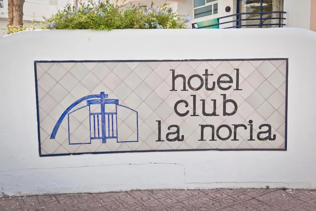 General view, Hotel Vibra Isola, Ibiza