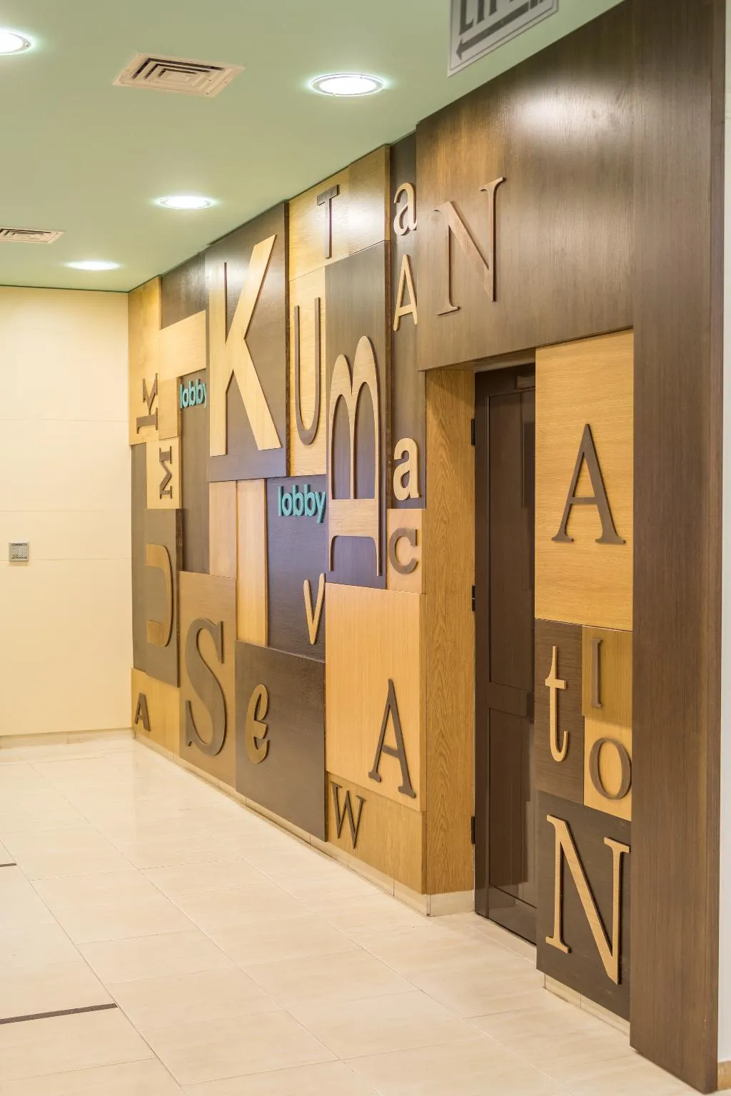 Lobby, Kuban Resort and Aquapark, Bourgas