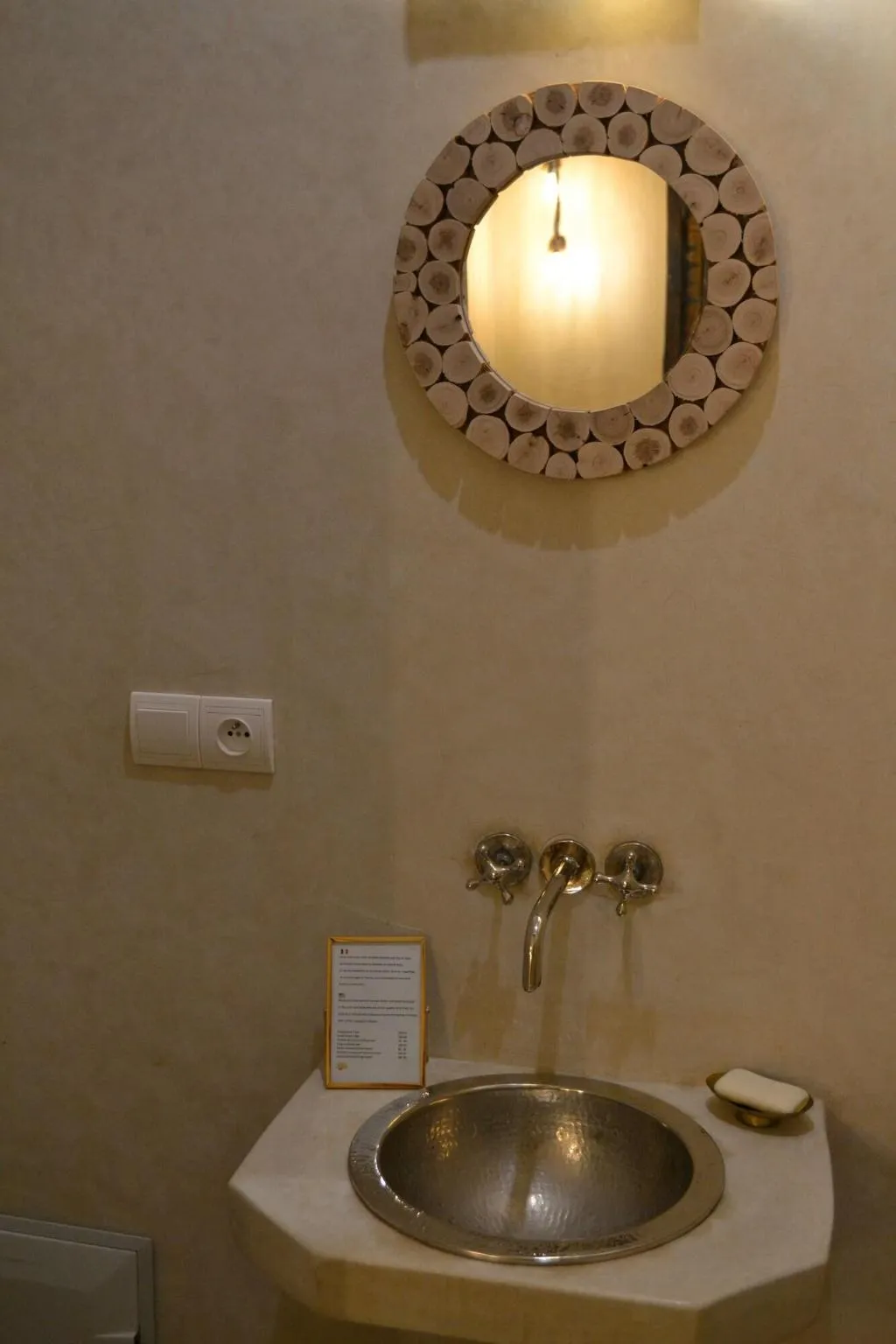 Room, Riad Beata, Marrakech