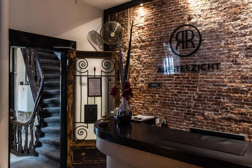 Lobby, Amstelzicht, Amsterdam