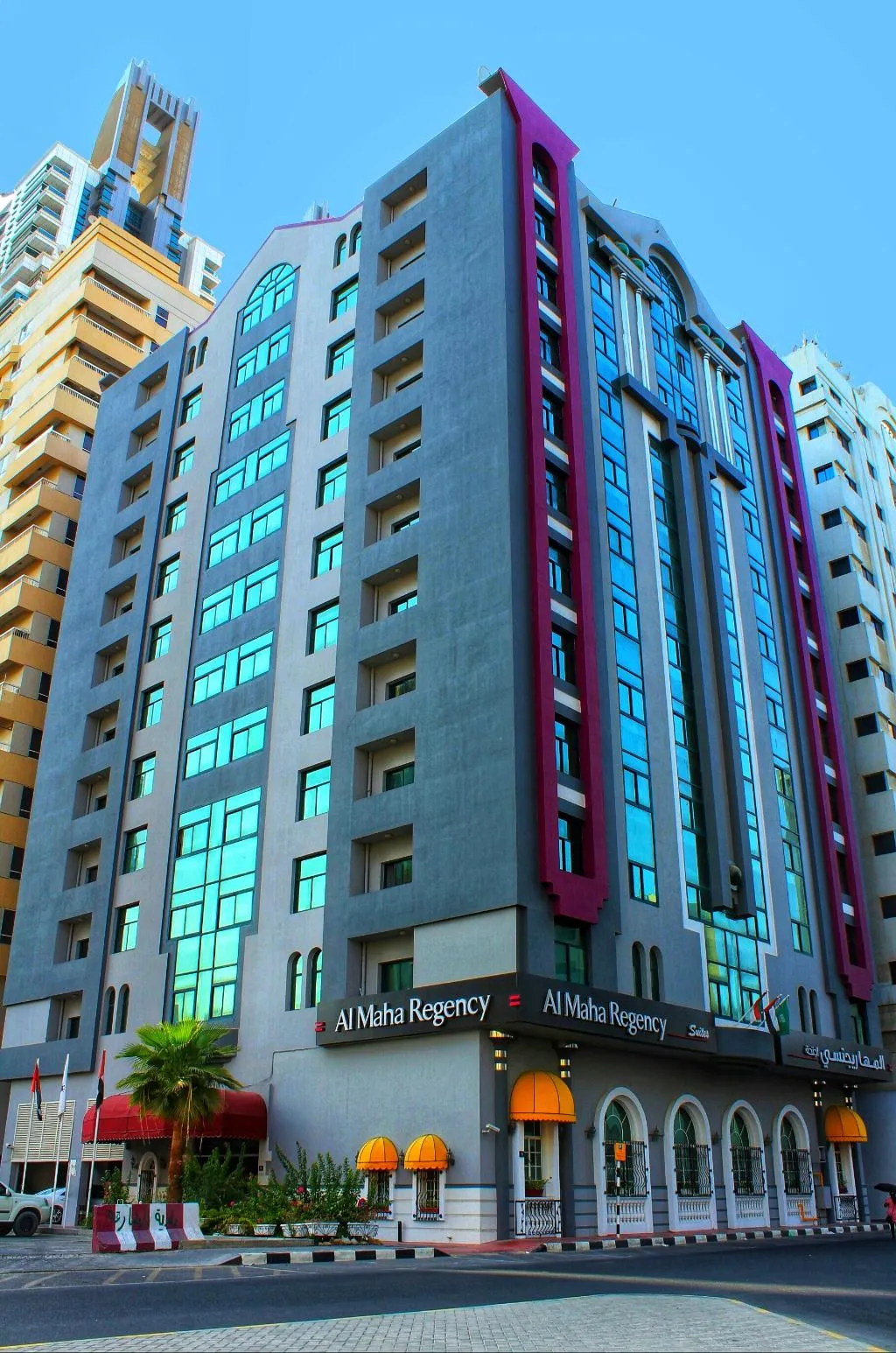 General view, Al Maha Regency Hotel Suites, Dubai