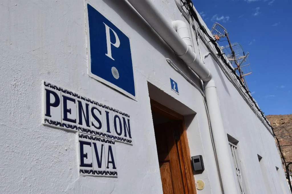 General view, Pensión Eva, Gran Canaria