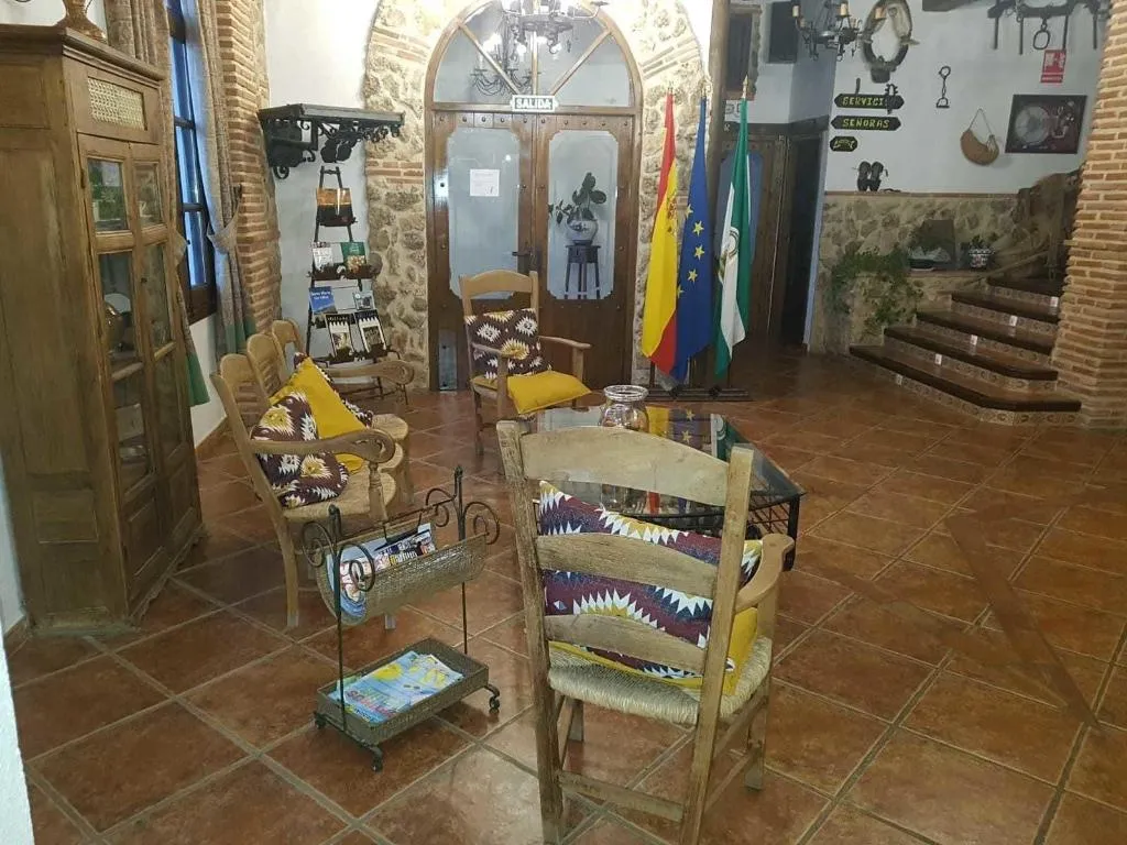 Lobby, Velad Al-Abyadh, Andalucia