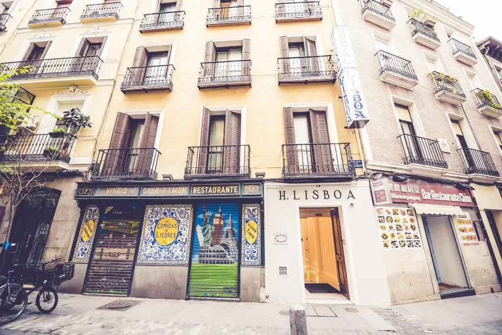 General view, Hostal Lisboa, Madrid