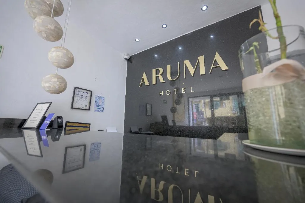 Lobby, Aruma Hotel Playa Del Carmen, Playa Del Carmen