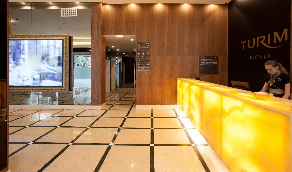 Lobby, (Madeira) Turim Santa Maria Hotel, Madeira