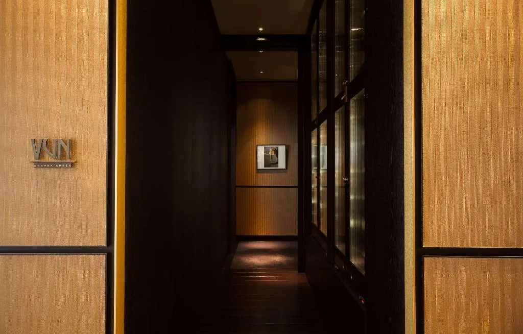 General view, Park Hyatt Milan, Milan