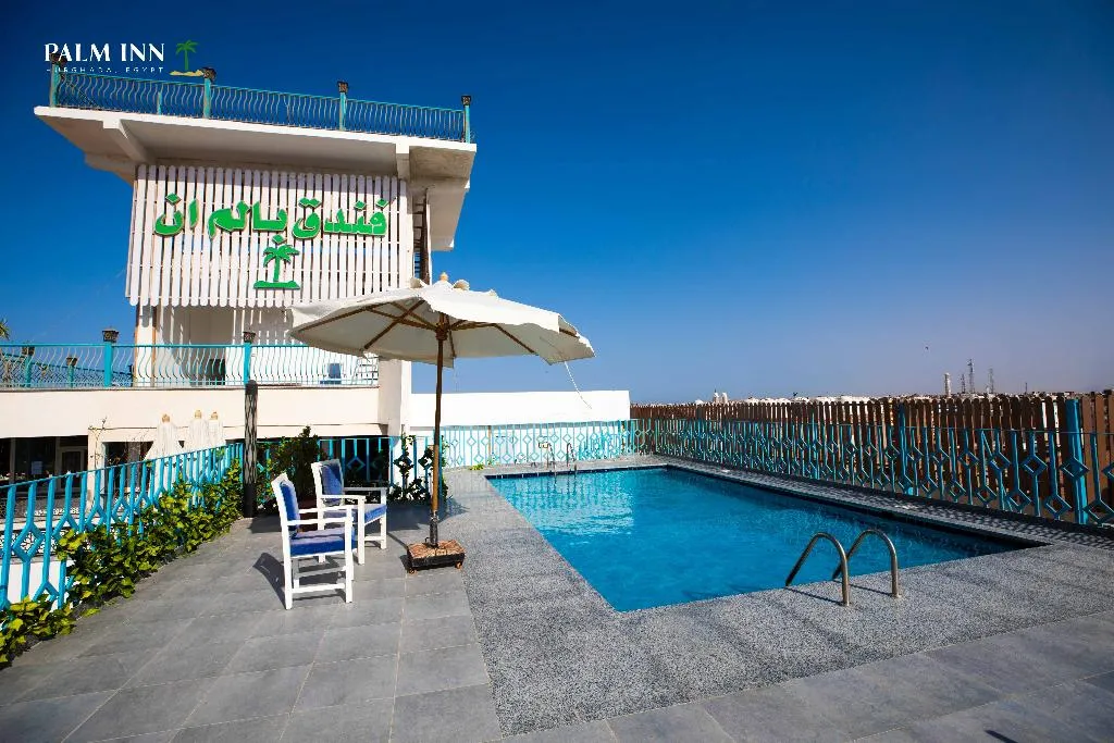 Pool, Palm Inn Hotel Hurghada, Red Sea Riviera