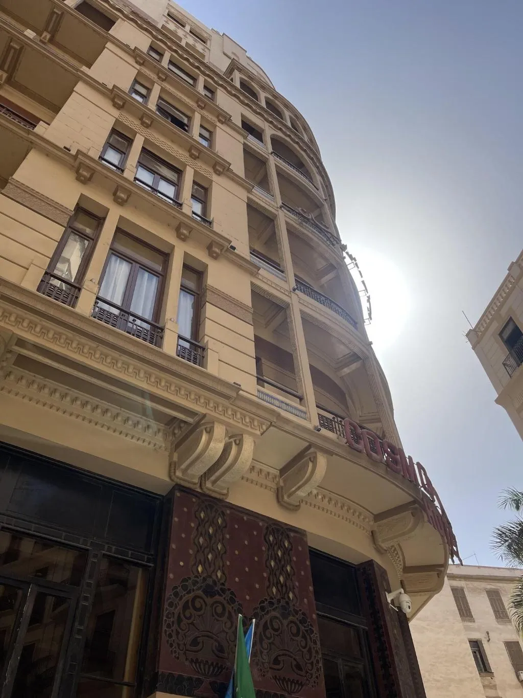 General view, Cosmopolitan Cairo Hotel, Cairo