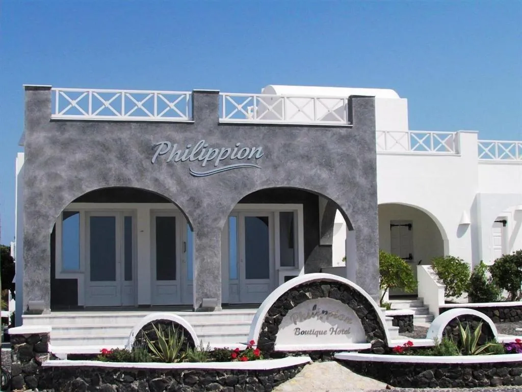 General view, Philippion, Santorini
