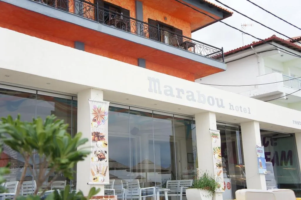 General view, Marabou, Halkidiki