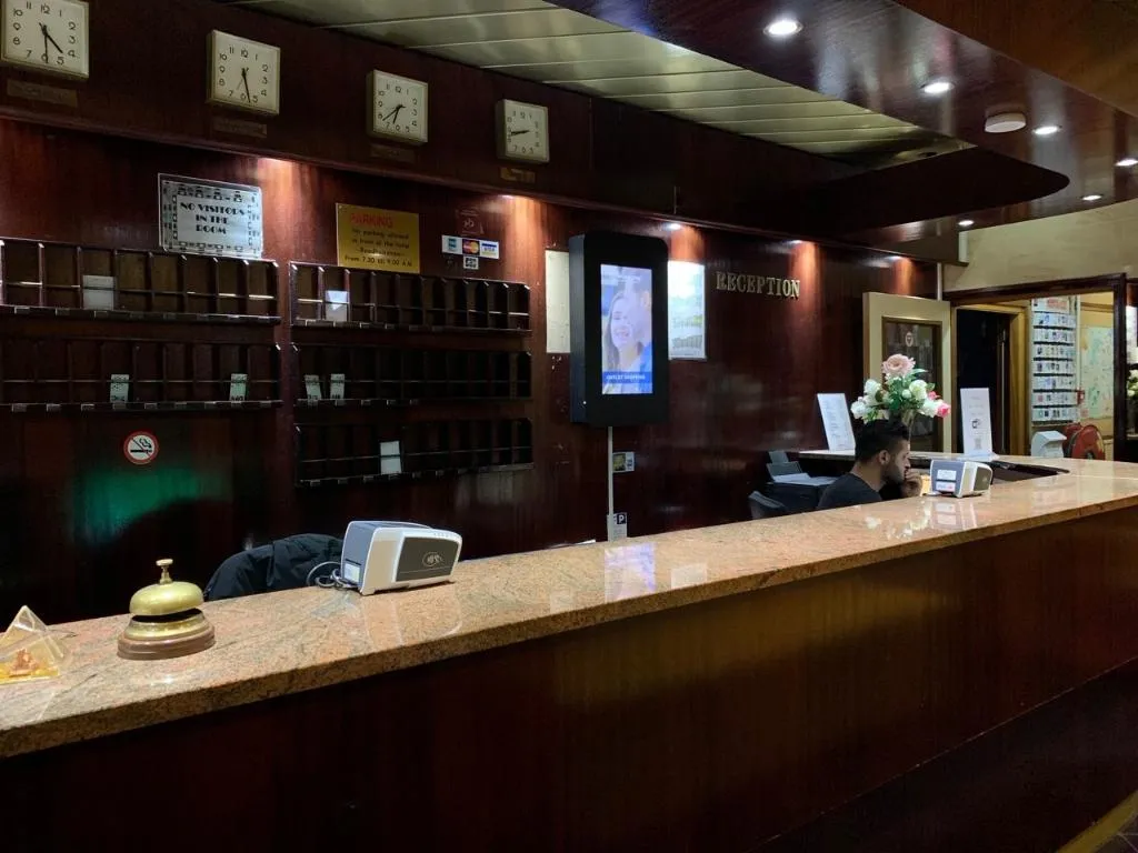 Lobby, Di-Ann City Centre Hotel, Amsterdam